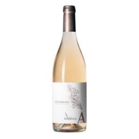 2021 Etna Rosato (Italy)